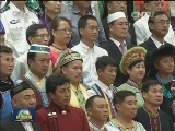 俞正声会见全国少数民族参观团