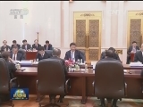 习近平会见联合国秘书长潘基文