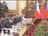 习近平会见捷克总统泽曼
