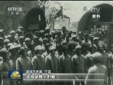 抗战烽火铸就辉煌抗战文化