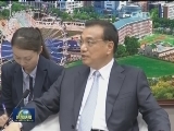 李克强分别会见来华出席2015年夏季达沃斯论坛的一些国家政要