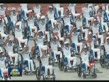 全国第九届残疾人运动会暨第六届特殊奥林匹克运动会开幕
