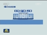 【改革前沿】专业化审判撑起知识产权保护伞