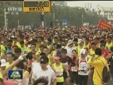 2015年北京国际马拉松赛今天举行