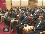 纪念丁光训主教诞辰100周年座谈会在京举行 俞正声出席