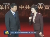 中宣部发布“时代楷模”李文祥 李登海先进事迹