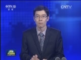 【为应对全球性挑战贡献中国智慧】