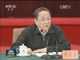 俞正声听取新疆维吾尔自治区工作汇报时强调 贯彻落实第二次中央新疆工作座谈会精神 推动新疆社会稳定和长治久安