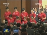 香港各界举行纪念抗战胜利大会