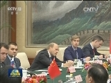 张德江会见俄罗斯联邦委员会副主席