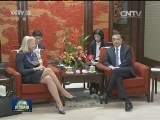 李克强会见美国客人