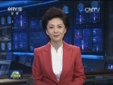 习近平致词祝贺联合国教科文组织第九届青年论坛开幕