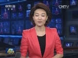 人民日报社论：奋力夺取全面建成小康社会的伟大胜利