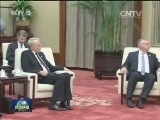 张德江会见德国总理
