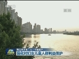 刑法修正案（九）今起施行