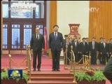 习近平举行仪式欢迎法国总统访华