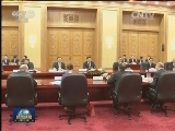 习近平同法国总统奥朗德举行会谈 两国元首一致同意 不断开创中法友好合作新局面