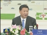 习近平会见“读懂中国”国际会议外方代表