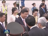 习近平抵达河内开始对越南进行国事访问