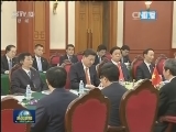 习近平同越共中央总书记举行会谈
