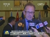 安理会五常代表团举行交响音乐会