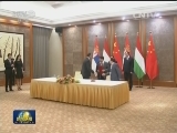 李克强与塞尔维亚总理 拉脱维亚总理共同会见记者 介绍第四次中国-中东欧国家领导人会晤成果