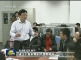 走村入企 将全会精神传播到基层
