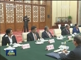 张德江会见密克罗尼西亚联邦议长