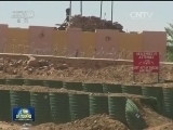 联合国谴责驻马里维和部队遭袭事件