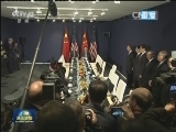 习近平会见美国总统
