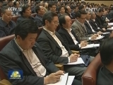 中央单位定点扶贫工作会议在京召开