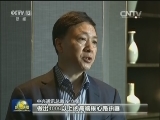 【直通乌镇】中国向网络强国迈进