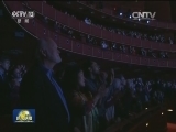 中国民族乐剧在美首演获成功