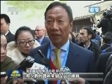 【直通乌镇】习近平主席主旨演讲体现中国智慧