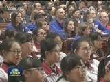 李克强与俄罗斯总理梅德韦杰夫共同出席中俄青年友好交流年闭幕式暨中俄媒体交流年开幕式时表示 增进青年和媒体友好交流 让中俄友谊薪火相传