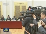 习近平会见越南国会主席