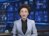 人民日报社论：用发展新理念引领农业现代化