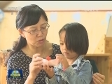 社会主义核心价值观建设成效显著