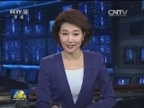 改革强军 奋楫中流—习主席和中央军委运筹设计深化国防和军队改革纪实