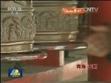 江山多娇