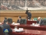 张德江与加拿大参议长举行会谈