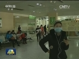 落实全面两孩政策 改革完善计生服务