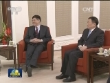 李克强会见美国客人