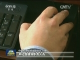 【助力全面从严治党】打造忠诚干净担当的纪检监察队伍