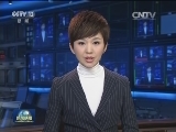 李克强主持召开国务院党组会议
