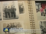 【最美基层干部】夏明臣：一生清廉 一心为民
