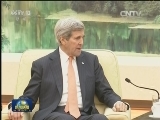 习近平会见美国国务卿克里