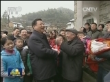 传承红色基因 让人民生活蒸蒸日上
