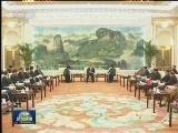 俞正声与全国性宗教团体负责人迎春座谈
