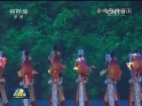 多个电视频道及网络平台将同步直播2016央视春晚